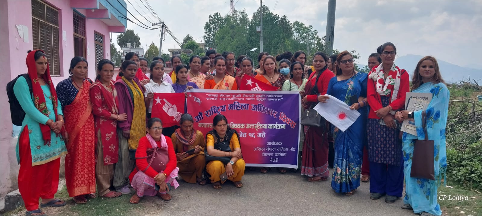 बैतडीमा पनि मनाइयो पाचौँ राष्ट्रिय महिला अधिकार दिवस 